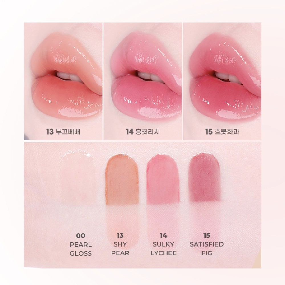 Colorgram Fruity Glass Tint 3g ลิปน้องถังหูลู่ - รูปที่ 4