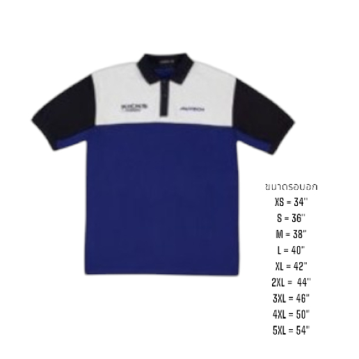 เสื้อโปโล แท้ NISSAN KICKS AUTECH  CA3005RY (สินค้าที่ระลึกแท้นิสสัน)