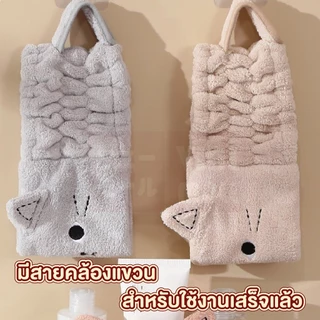 【VINIMALL คุณภาพดี】ผ้าคาดผมลายแมว 3สี ผ้านุ่ม ยืดหยุ่นดี ใส่สบาย ไม่รัดศีรษะ COS32