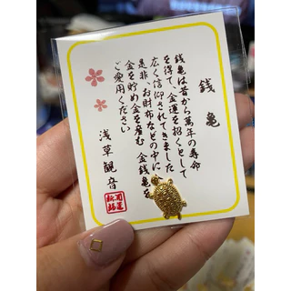 50-100ชิ้นยกแพ็ค เต่าเงิน เต่าทองพร้อมการ์ด พร้อมส่งในไทย