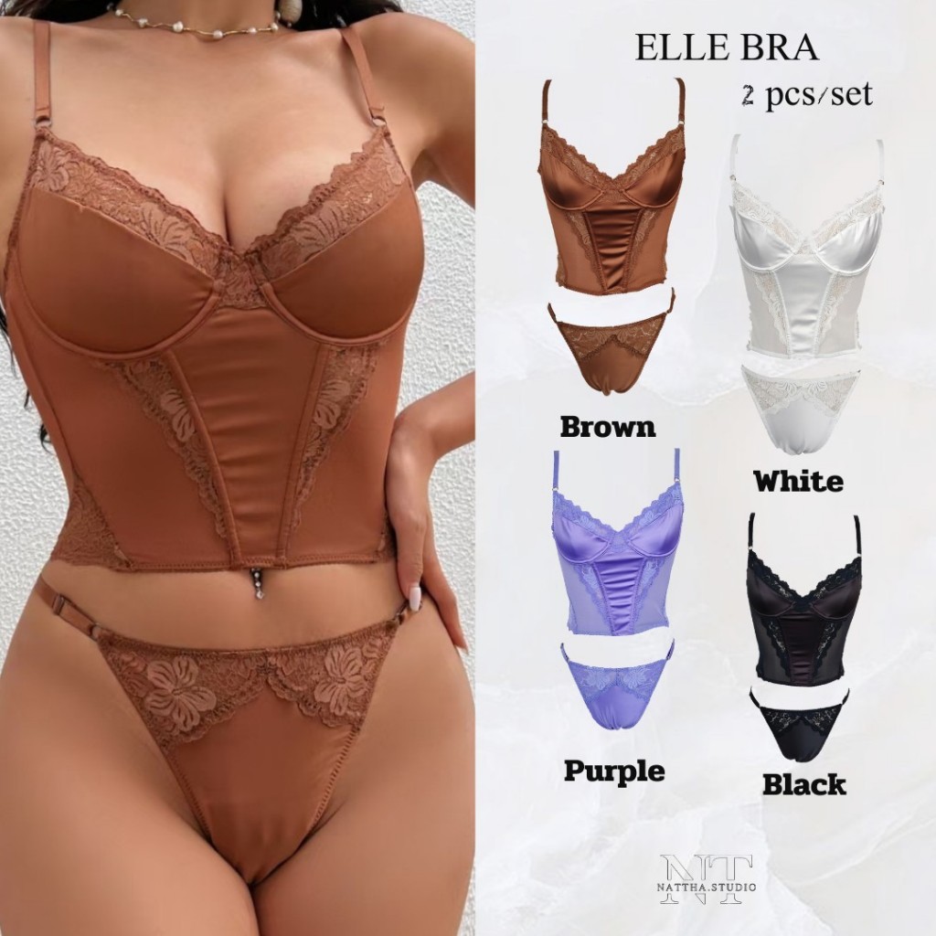 Nattha.Studio / Elle bra set ชุดชั้นในผ้าซาตินผสมลูกไม้
