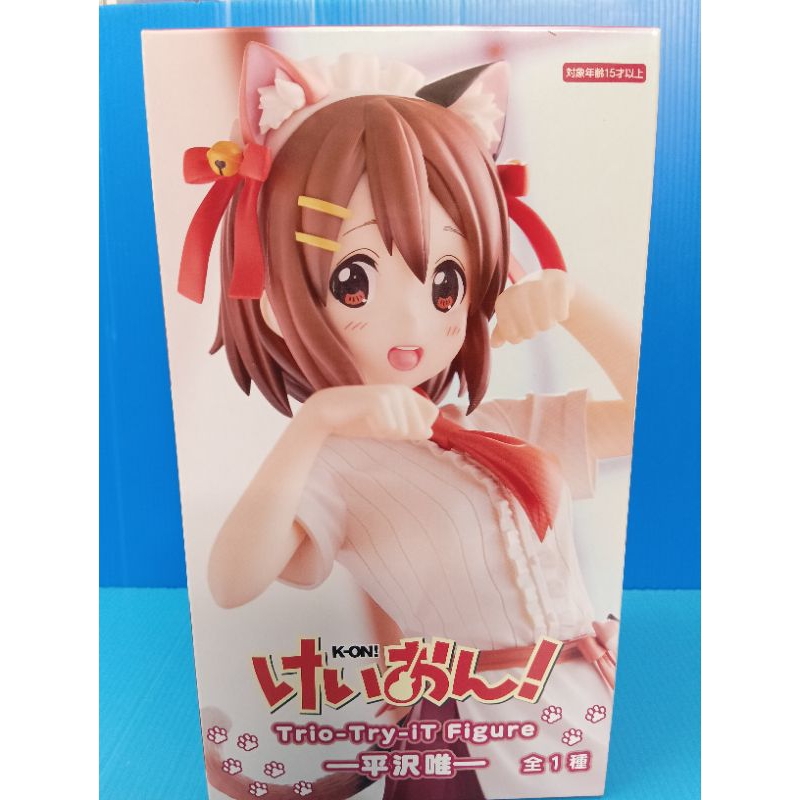 K-ON! Yui Hirasawa Trio-Try-iT Figure FuRyu School Festival Nyanko Cafe Image  ลิขสิทธิ์แท้  มือ 1  