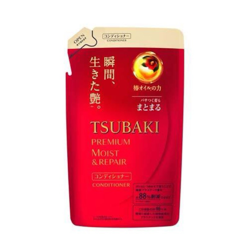 แชมพูสระผม~Tsubaki Premium Shampoo~ของแท้100%