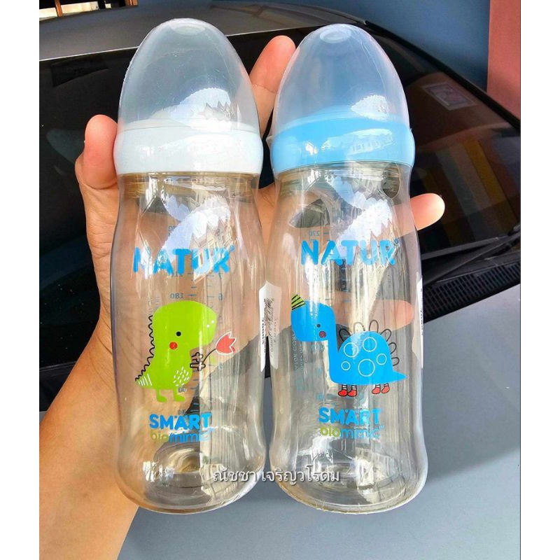มหกรรม​ Natur​ ลด 70% ขวดซีน 1​ ใบ​พร้อมจุก​