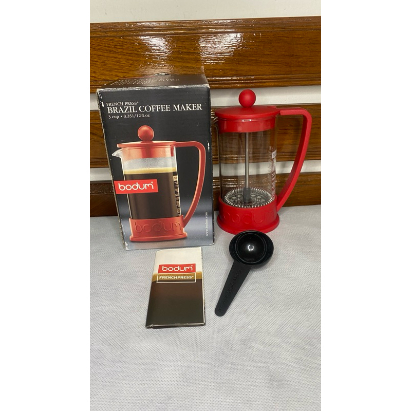 French Press ชงกาแฟ ชา  ยี่ห้อ Bodum รุ่น Brazil Cafetiere