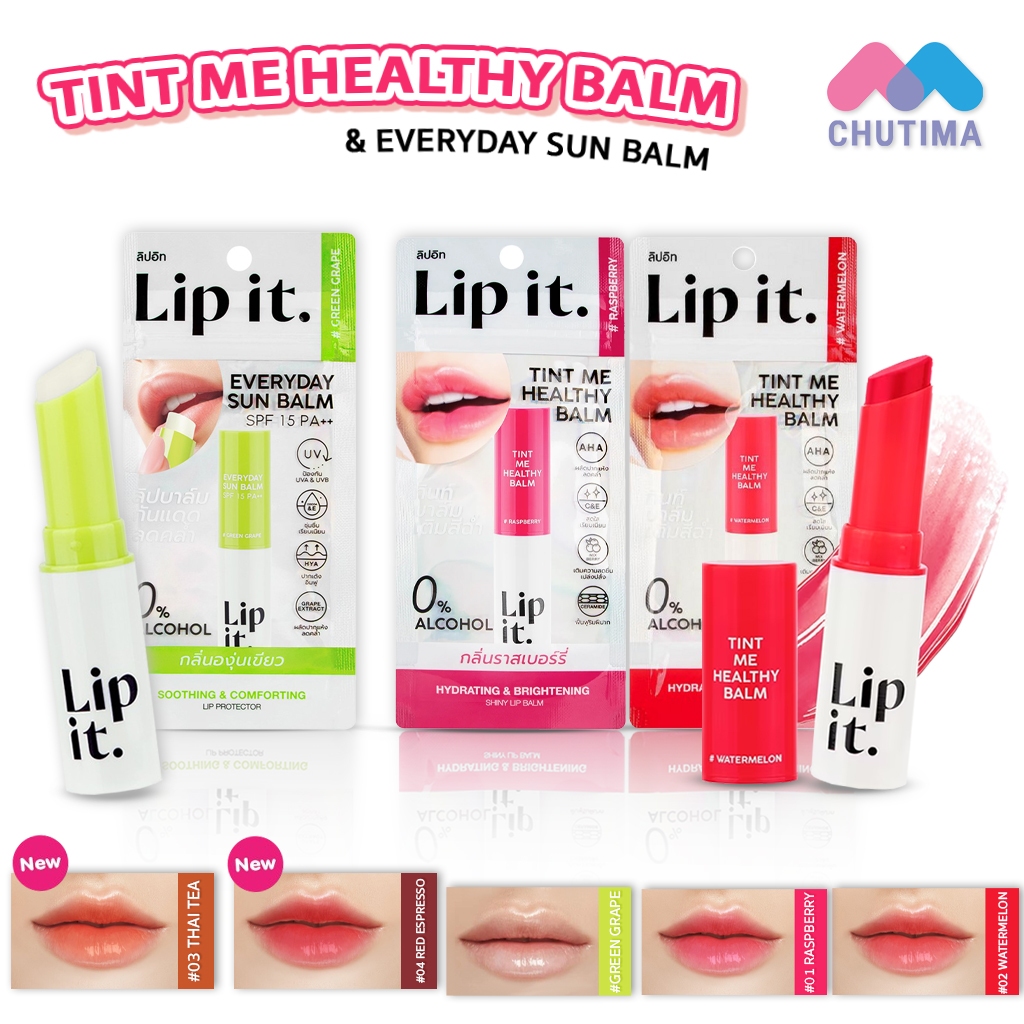 ลิปอิท ลิปบาล์มกันแดด ลิปทินท์ Lip It Tint Me Healthy Balm / Everyday Sun Balm SPF15 PA++ 3g.