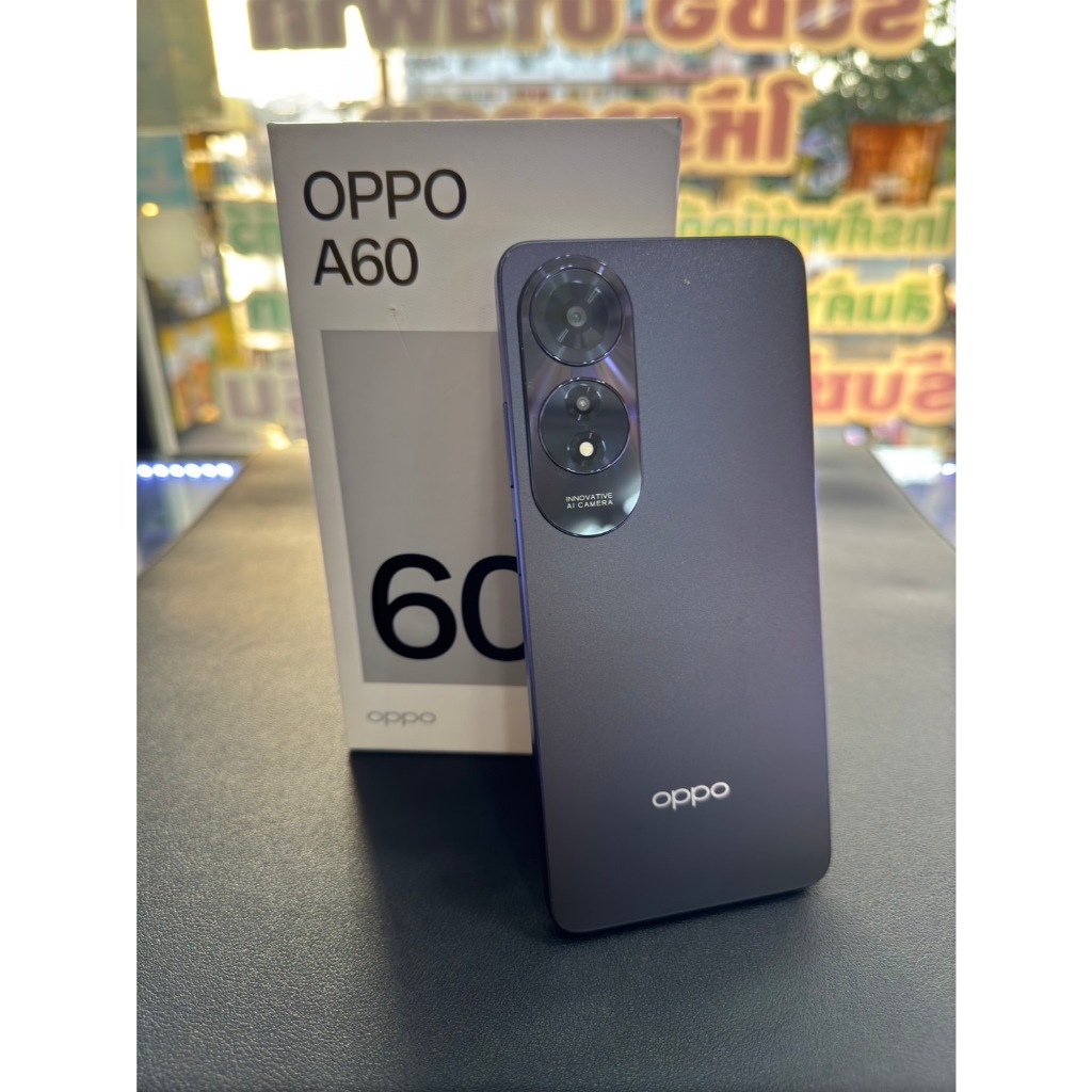 สินค้ามือสอง Oppo A60