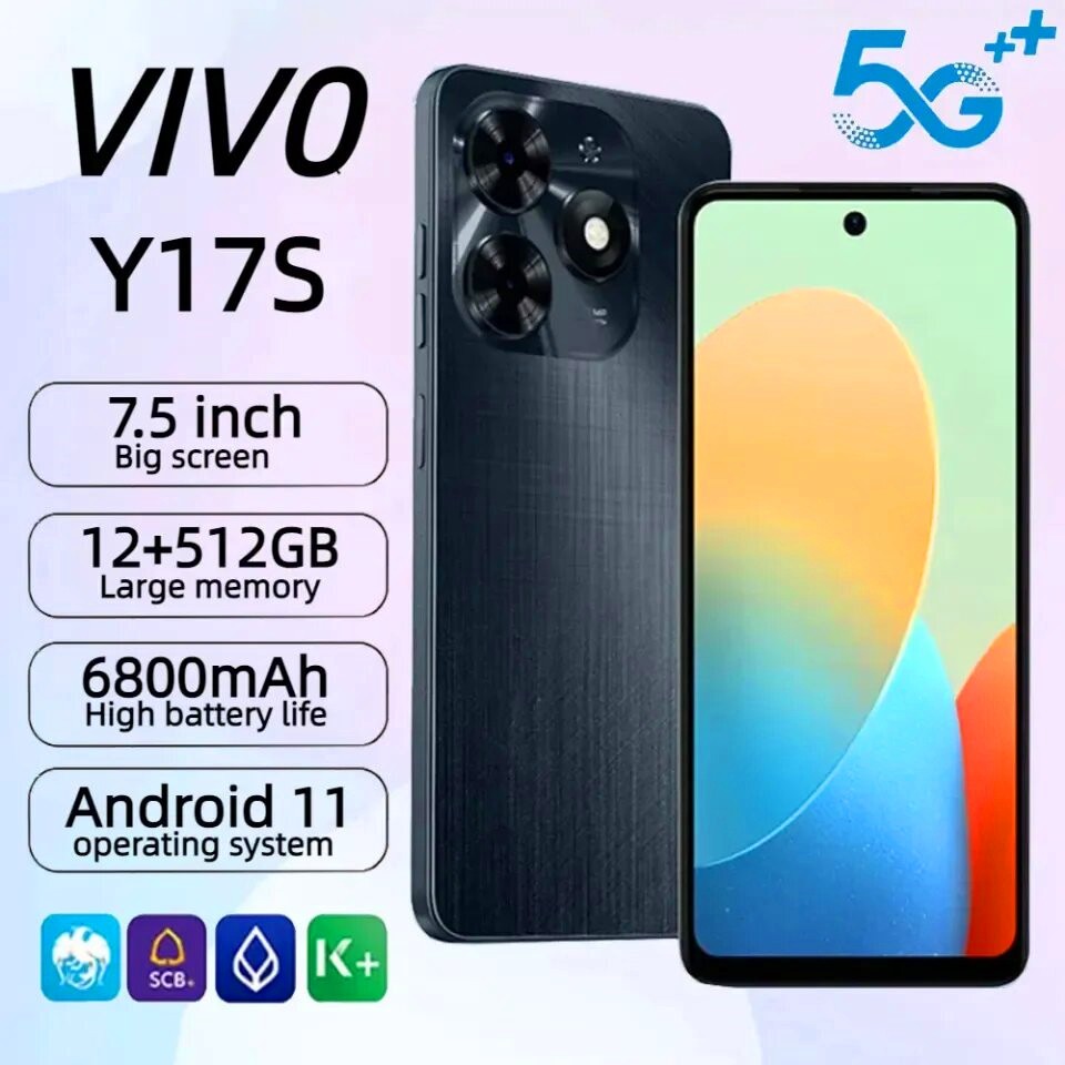โทรศัพท์มือถือของแท้ VIVO Y17S 5G สูงสุด 12GB+512GB สมาร์ทโฟนดั้งเดิม MediaTek COD