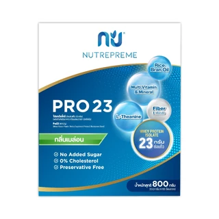 [Official Store] Nutrepreme Pro23 นิวทรีพรีม โปร23 ขนาด 800 กรัม กลิ่นเมล่อน มีเวย์โปรตีนไอโซเลท