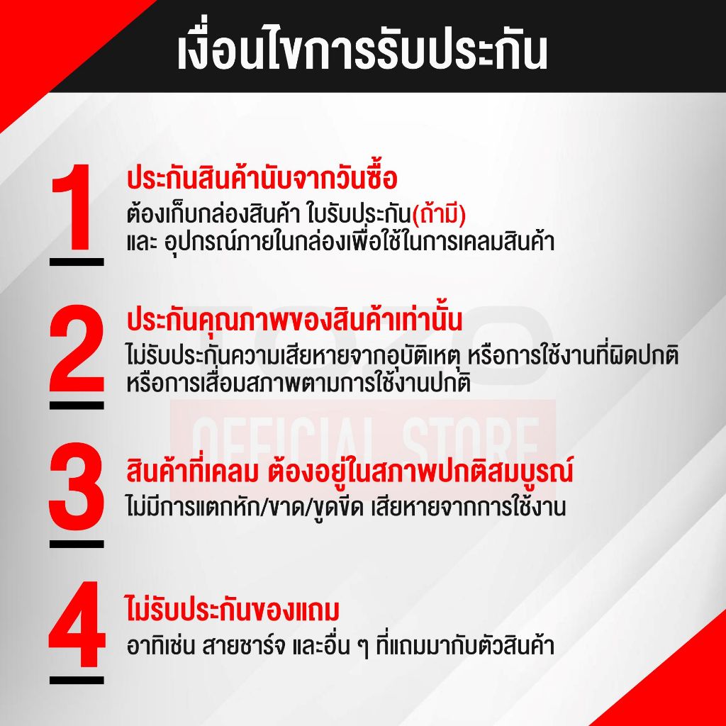 [ประกันศูนย์ไทย] TOZO H10 หูฟัง Headphone มี Adaptive ANC BT 5.3 หูฟังครอบหู หูฟังไร้สาย ใช้ได้นาน 60 ชม./ชาร์จ
