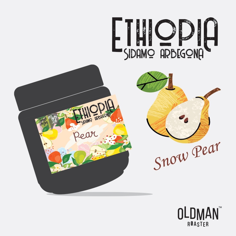 เมล็ดกาแฟ ETHIOPIA SIDAMO ARBEGONA " SNOW PEAR " (คั่วอ่อน)