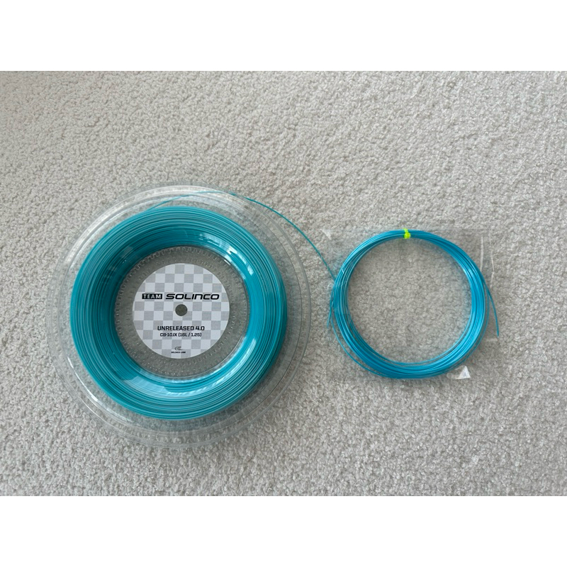 เอ็นเทนนิสตัดแบ่ง SOLINCO CONFIDENTIAL 4.0 ( CUT FROM REEL )