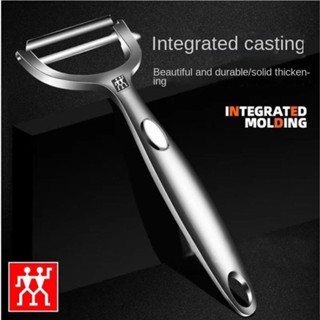 German Zwilling stainless steel paring knife apple gods home…