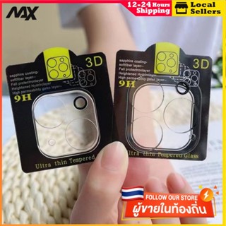 9H ความแข็งกระจกนิรภัยเต็มรูปแบบป้องกันหน้าจอกรณีกลับเลนส์ฝา…