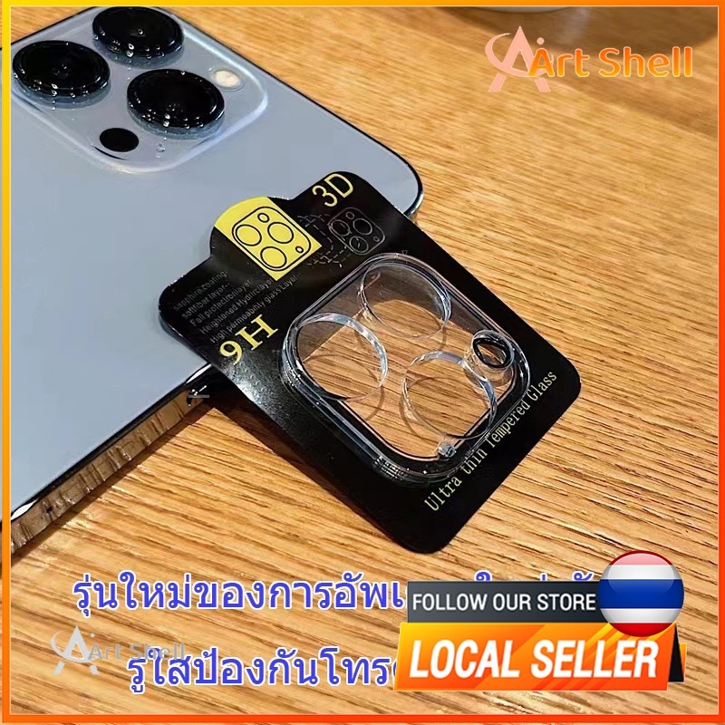 ฟิล์มกระจกเลนส์กล้องสำหรับ iphone 15 12 Pro Max 15 15 PRO 11 11Promax ad Pro 11 12.9 ใส ฟิล์มกันรอยกล้อง 12mini/12#9H