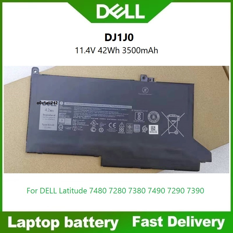 ☸แบรนด์ใหม่ DJ1J0 (11.4V 42WH) เข้ากันได้ DELL Latitude 12 7000 7280 7380 7480 Tablet PC PG74G PGFX4