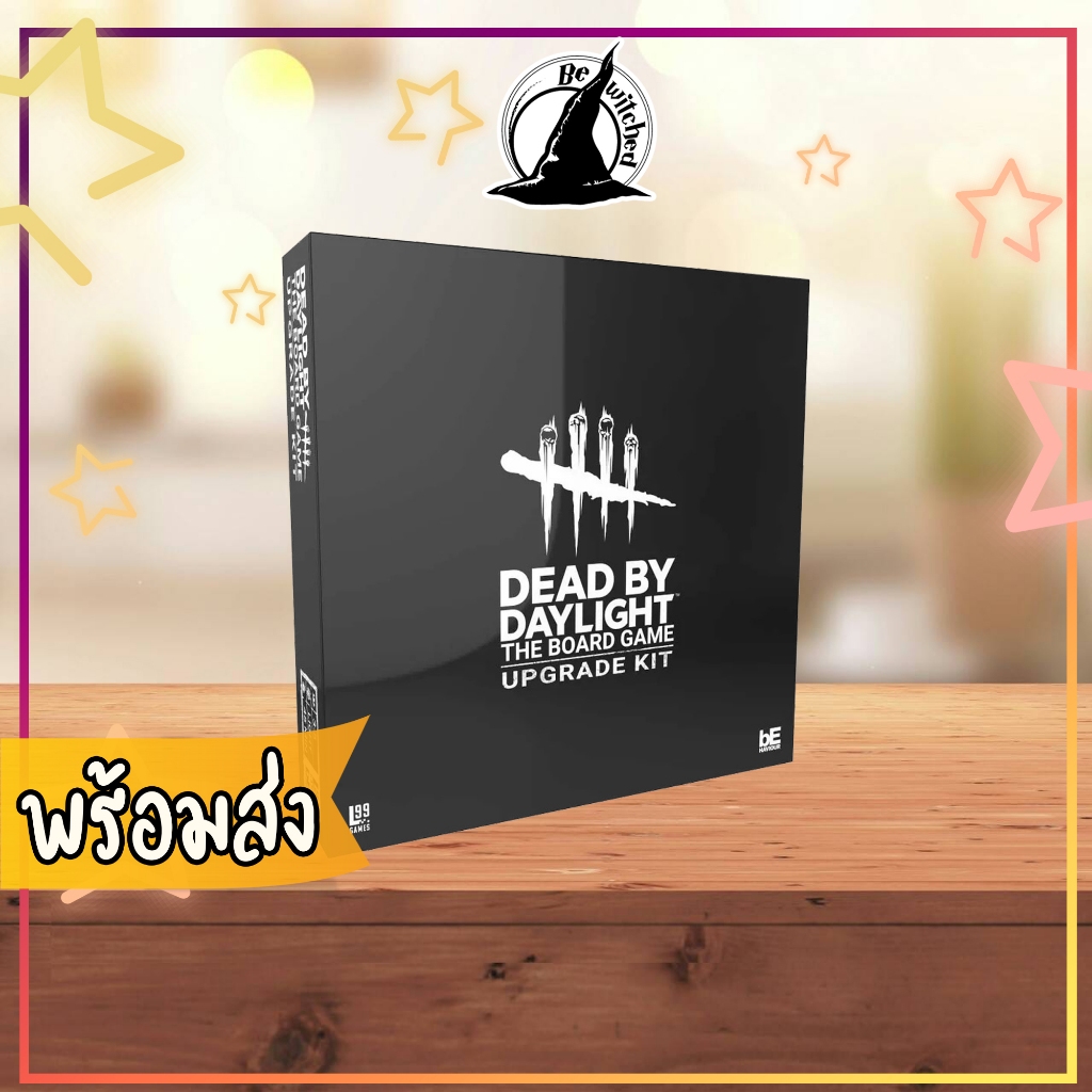 (พร้อมส่ง) Dead by Daylight The Board Game: Upgrade Kit บอร์ดเกม boardgame