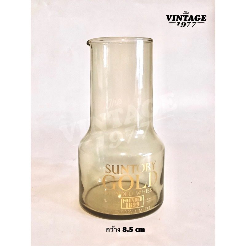 Suntory Gold Whisky Suvenir เหยือกแก้ว