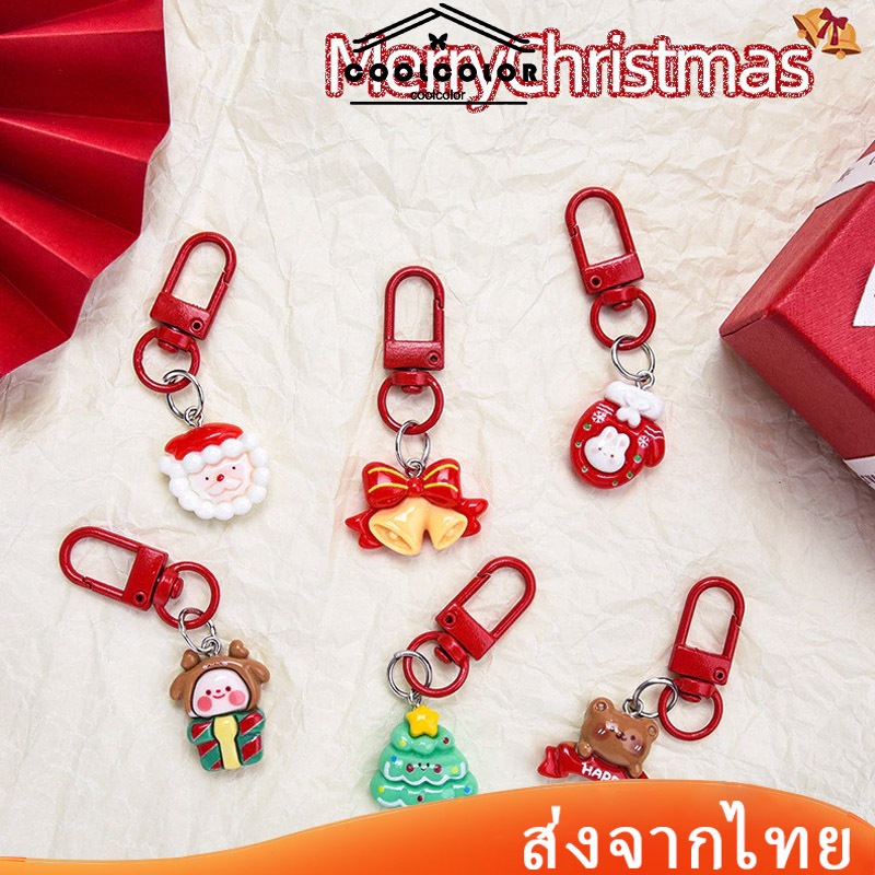 ในไทย พวงกุญแจ จี้ตุ๊กตาซานตาคลอส ต้นคริสต์มาส กวางเอลก์น่ารัก การ์ตูน สําหรับห้อยกระเป๋าเป้ ของขวัญเพื่อน เด็ก