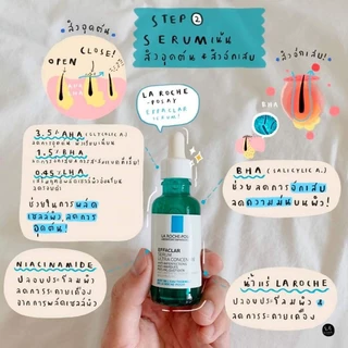 La Roche -Posay effaclar serum ขนาด3ml.เซรั่มลดการอักเสบของสิว