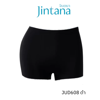 Jintana กางเกงชั้นใน รุ่น Daily Joy รหัส JUD608 กางเกงในไร้ขอบ ใส่เย็นสบาย เรียบเนียน กางเกงในทรงBoyshorts