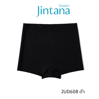 Jintana กางเกงชั้นใน รุ่น Daily Joy รหัส JUD608 กางเกงในไร้ขอบ ใส่เย็นสบาย เรียบเนียน กางเกงในทรงBoyshorts