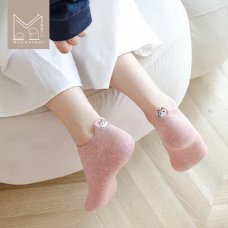 ถุงเท้าข้อสั้นลายแมว น่ารัก มินิมอล สีเอิร์ธโทน size 35-40 มีให้เลือก 10 สี [Meawnimal]