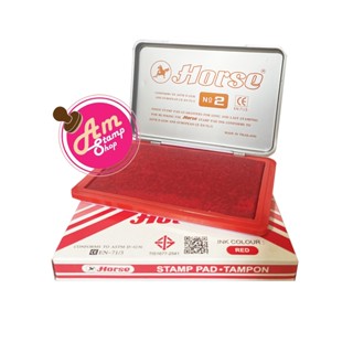 แป้นหมึกตราม้าสีแดง เบอร์ 2