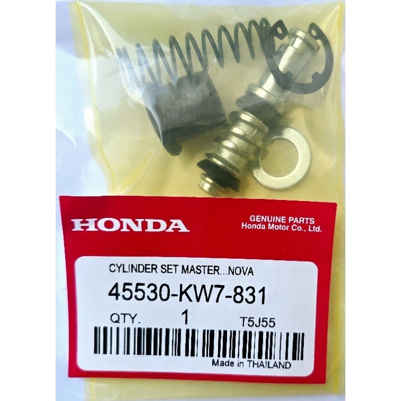 ชุดซ่อมปั้มดิส หน้าบน DASH LS125 WAVE125 WAVE100 NOVA SONIC ชุดใหญ่