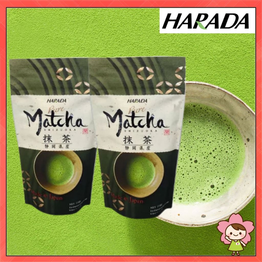 [ชุด 2 ชิ้น] HARADA(ฮาราดา) มัทฉะชิซึโอกะ (100กรัม×2ชิ้น) ชาเขียวญี่ปุ่น [ส่งจากญี่ปุ่น]