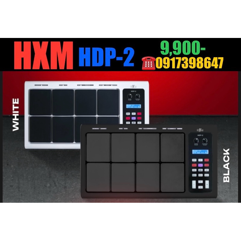 HXM HDP-2 ราคา แพต  9,900  บาท  แบบครบชุด ราคา 15,500 บาท มีค่าส่ง 300บาท