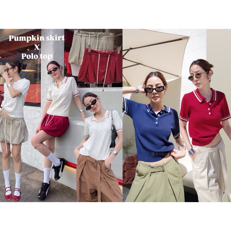 Polo top เสื้อไหมพรมคอปกโปโล ทอผ้าเนื้อเบา เน้นใส่สบายๆ Pumpkin Skirt กระโปรงเอวต่ำ ทรงฝักทอง แต่งจีบหน้า amuse move on