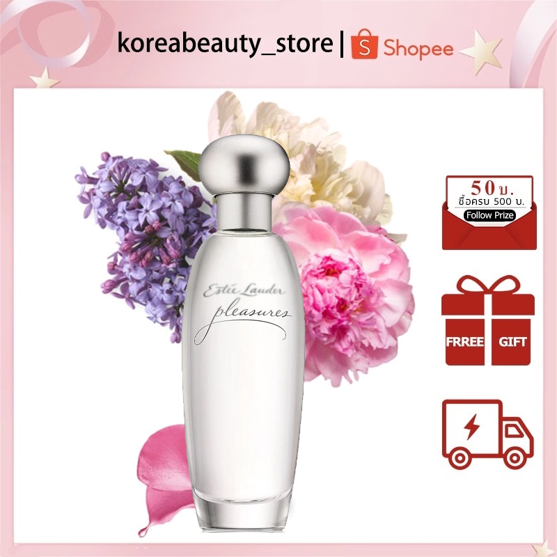 วนลดพิเศษ Ē/stee £/auder pleasures for women - eau de parfum 100ml น้ำหอมผู้หญิง กล่องซีล น้ำหอมดิวตี้ฟรี กลิ่นหอมติดทนน