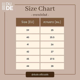 [407] รองเท้าคัทชู ผู้ชาย DUDE เปิดส้น หนังPVC ปั้มลายหนังช้าง แฟชั่นลำลอง คัชชูมอคคาซิน พร้อมส่ง