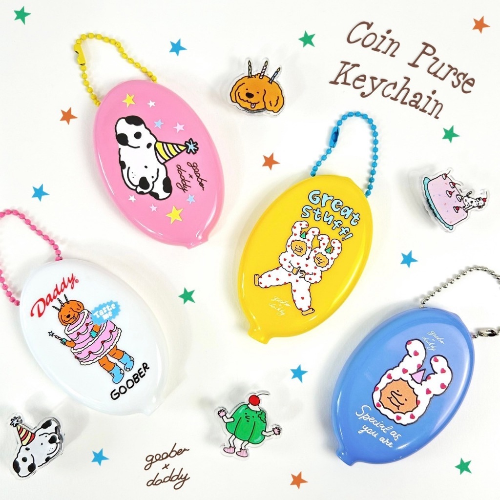 DADDY X GOOBER | Goober Rubber Coin Purse ที่ใส่เหรียญซิลิโคน