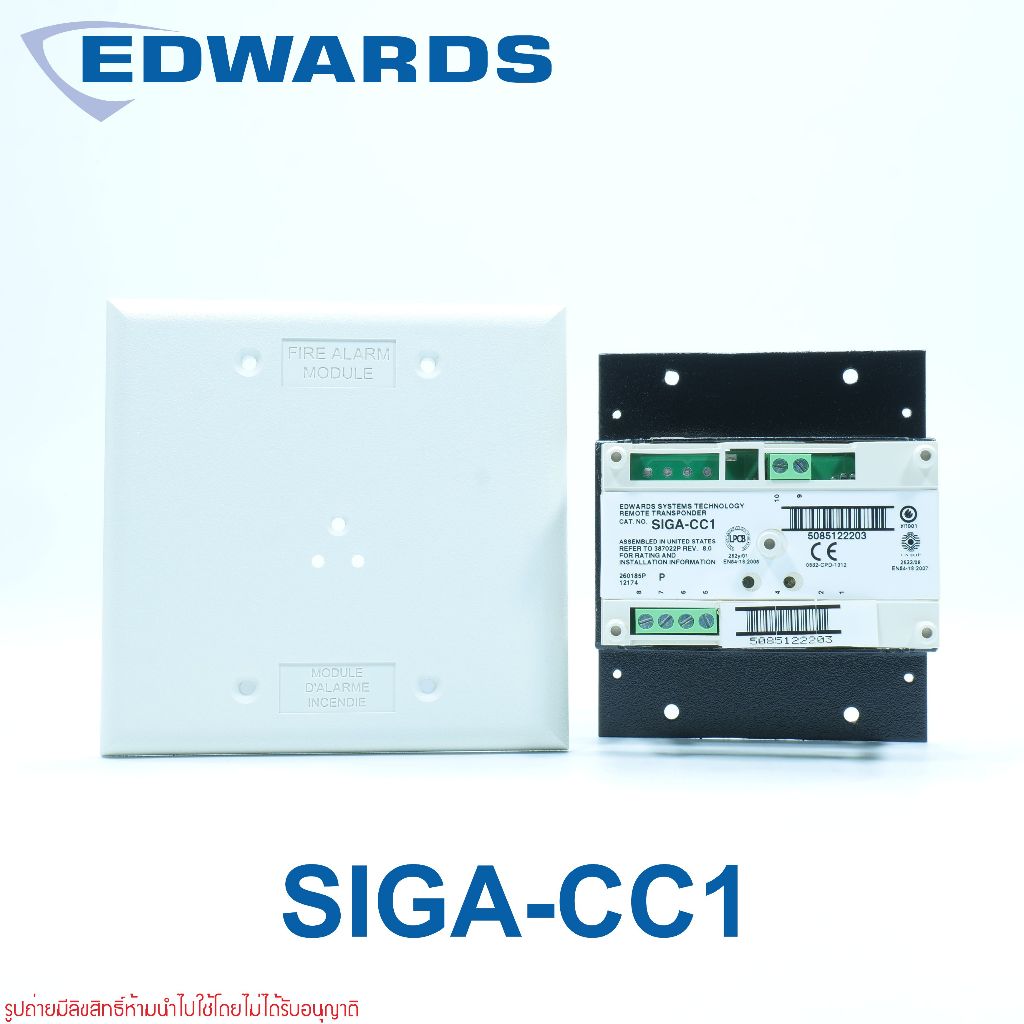 SIGA-CC1 EST SIGA-CC1 EST Signal Modules SIGA-CC1 Signal Modules SIGA-CC1 Signal Modules EDWARDS SIG
