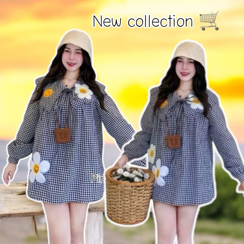 🌸มินิเดรส/เสื้อลายสก๊อต🌸ดอกเดซี่ อมยิ้ม‼️ส่งไวมาก พร้อมส่ง😚