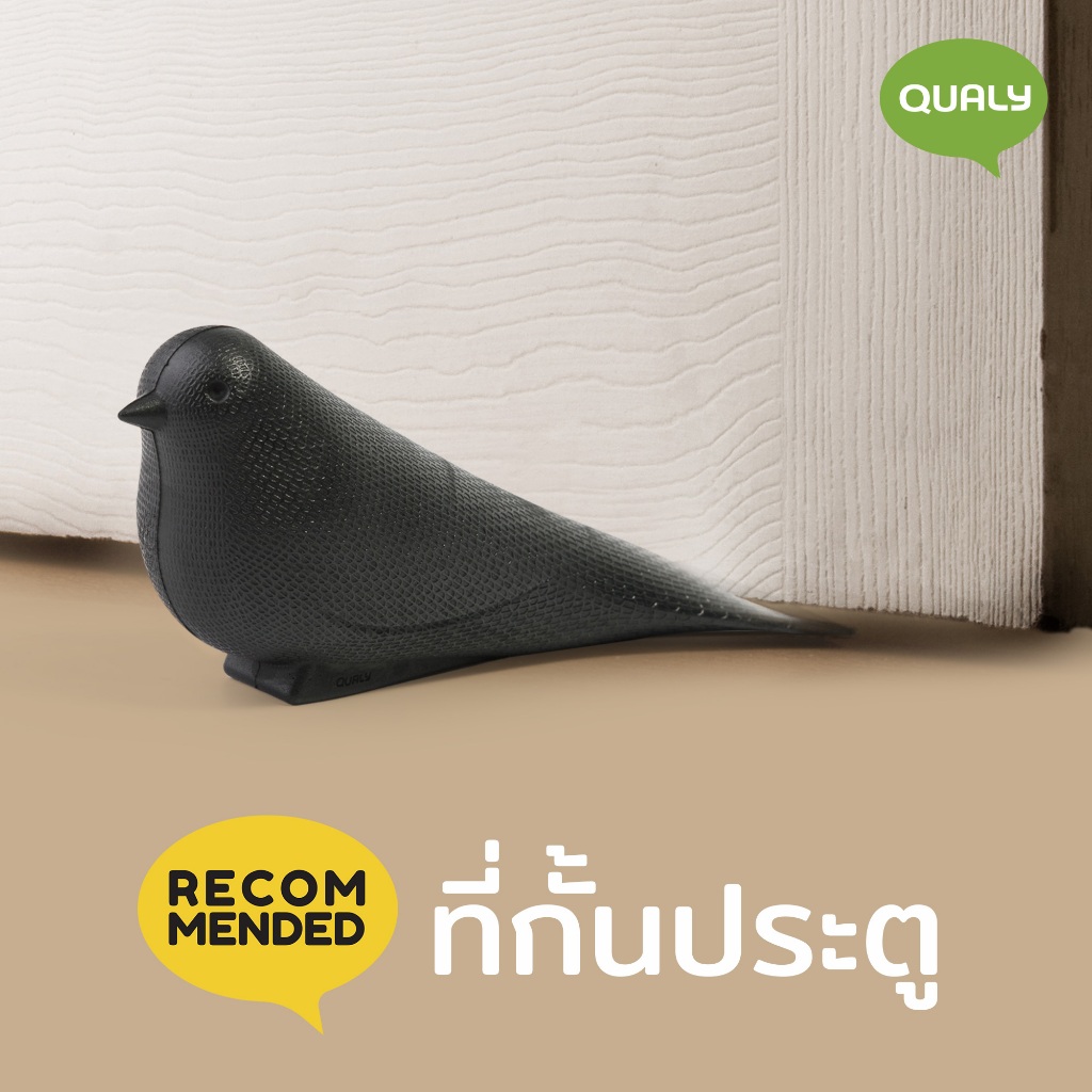 Dove Door stopper ที่คั่นประตู ดีไซน์ นก กันชนประตู ตัวกั้นประตู Qualy (ควอลี่) - รูปที่ 3