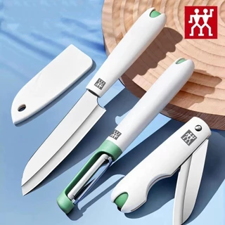Zwilling Stainless Steel Fruit Knife Set Multifunctional Folding Peeler Melon and Fruit Knife