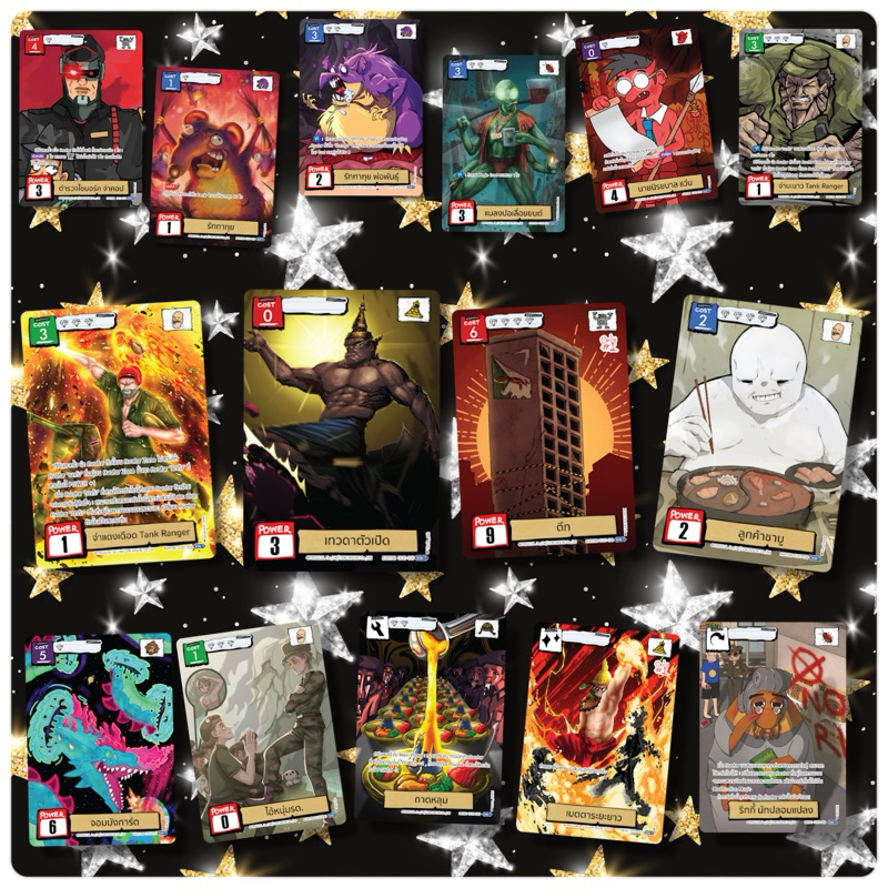 Battle of Talingchan ชุด CC01 ( ศิลปินแห่งเขาไกรลาส ทั้งหมด 15 แบบ )