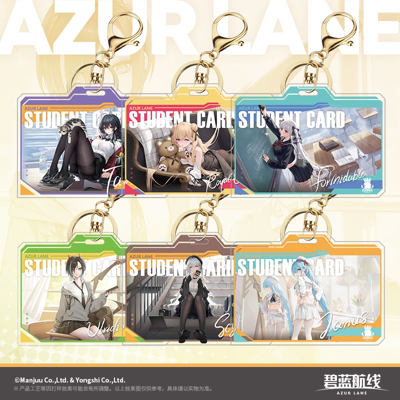 [Pre-order/อ่านรายละเอียดก่อนสั่ง] พวงกุญแจ School Girl