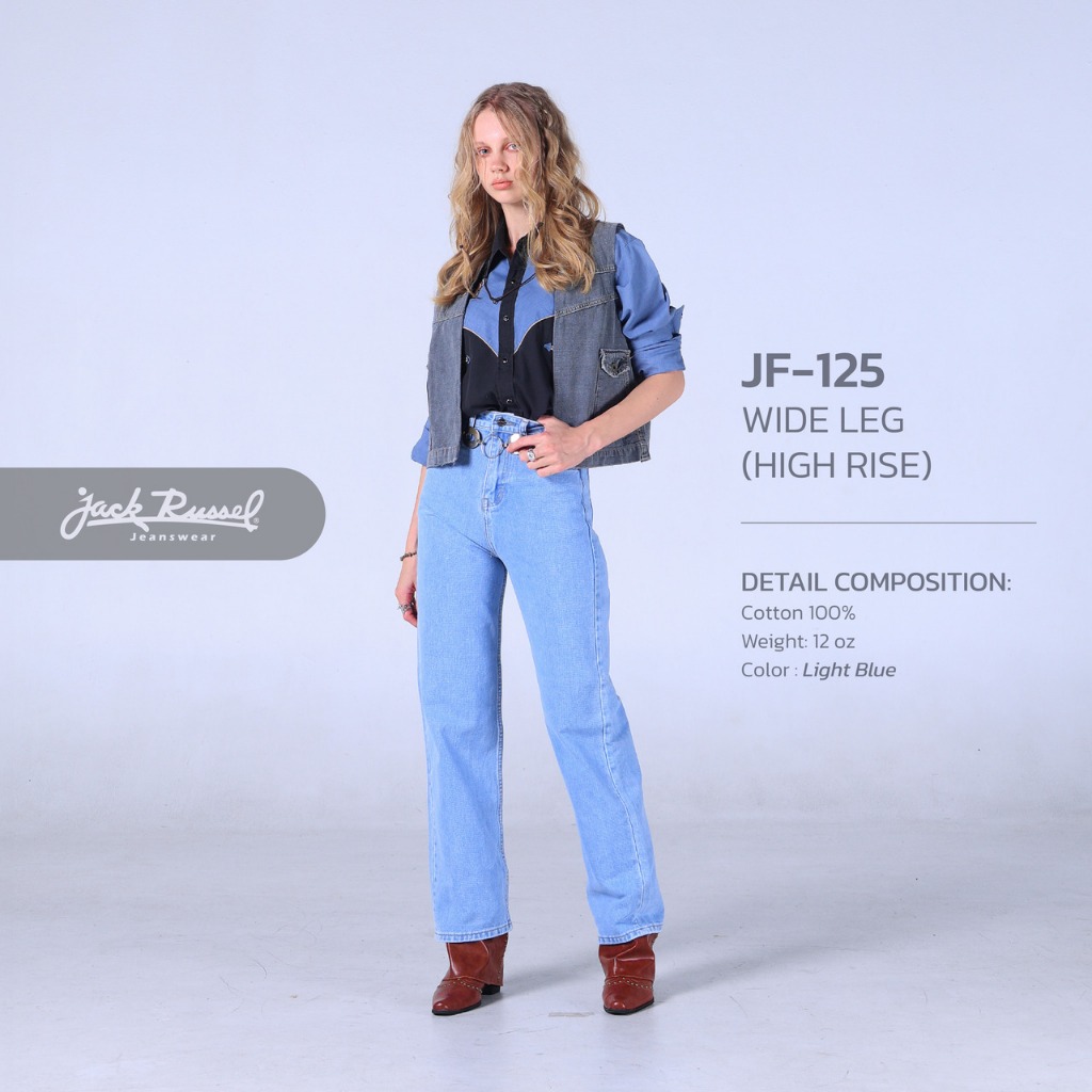 กางเกงยีนส์ผู้หญิง Klassik JF-125 Wide Leg Blue Mid Waisted Jack Russel