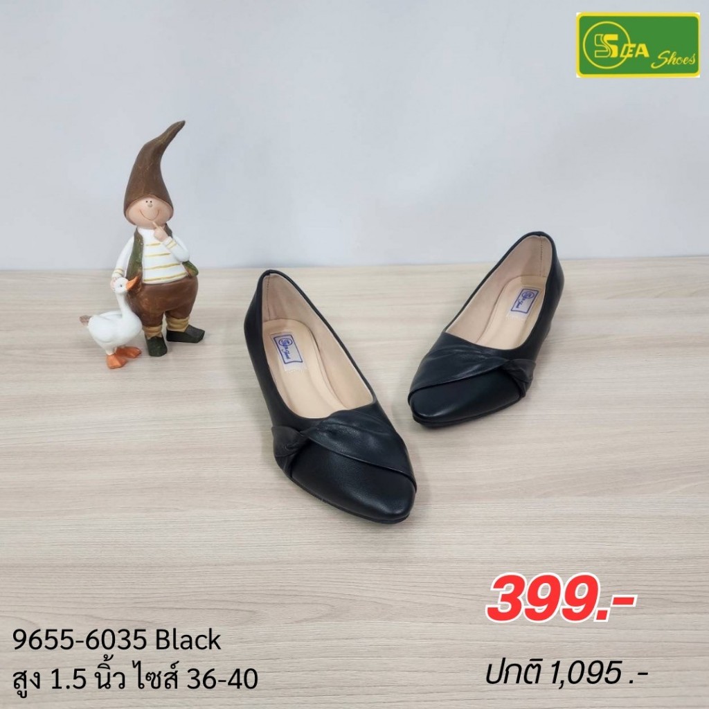 SEA Shoes(ซีชูส์) 9655-035 รองเท้าคัทชู ดีไซน์เรียบหรู เดินเที่ยวก็ได้ ใส่ทำงานก็ดี