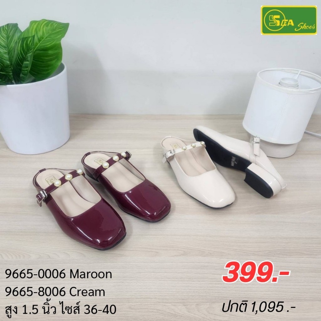 SEA Shoes(ซีชูส์) 9665-006 รองเท้าแตะที่เหมาะกับทุกวัน ดีไซน์เรียบแต่ดูดี แมทช์ง่าย ใส่ได้ทุกวัน