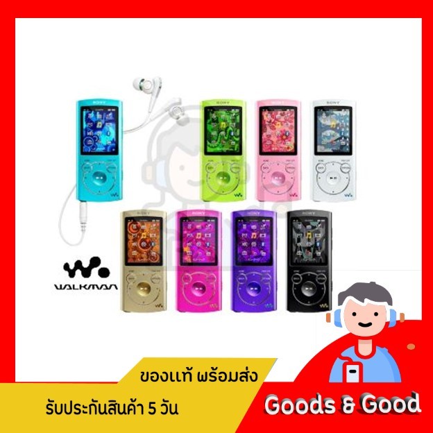 Sony Walkman NW-S764,65,66 (8GB - Bluetooth) หลายรุ่น หลายความจุ