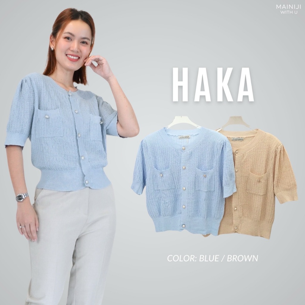 Haka summer knit top เสื้อไหมพรมแขนตุ๊กตา เอวจั๊มเล็กน้อย ทอด้วยไหมญี่ปุ่นนำเข้าเกรดพรีเมี่ยม ผ้าไม่หนา เย็นสบาย