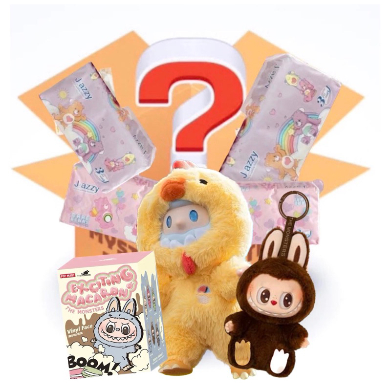 (ซื้อในLiveเท่านั้น อ่านกติกาก่อนสั่ง )กล่องจุ่มในจุ่ม ทิชชู่ 1 ห่อลุ้นรางวัล