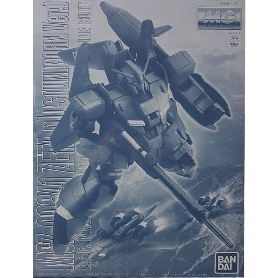 [Pre-Order] MG 1/100 MSZ-996A1 Zeta Plus (Unicorn Ver.) P-BANDAI UNICORN SERIE