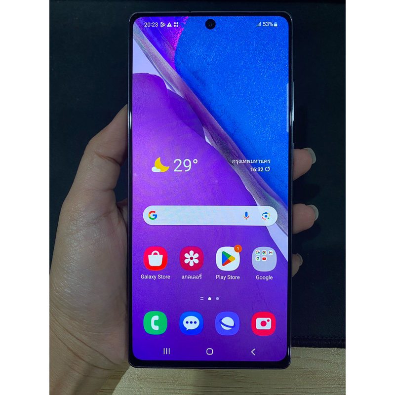 samsung note20 5G มือสอง