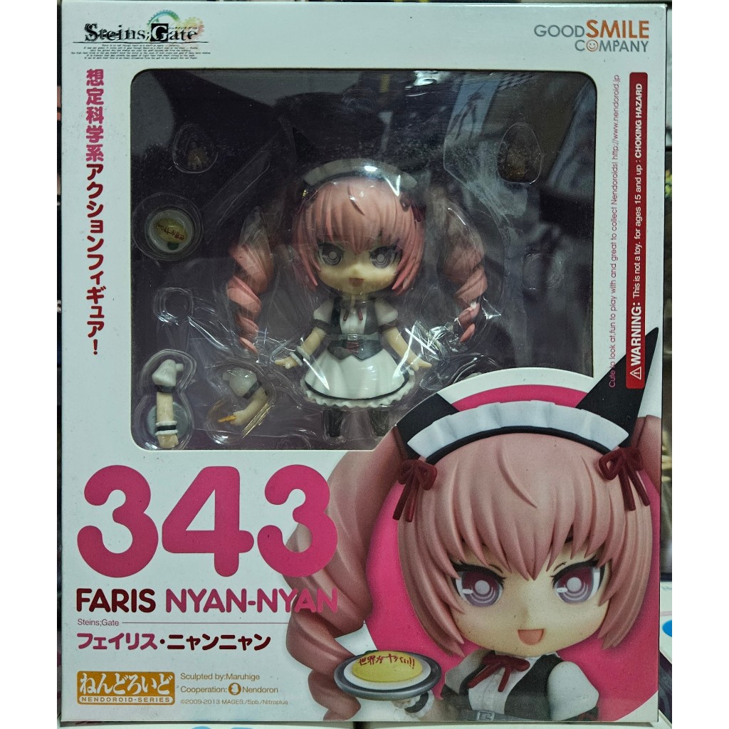 Nendoroid #343 Steins;Gate Faris Nyan Nyan